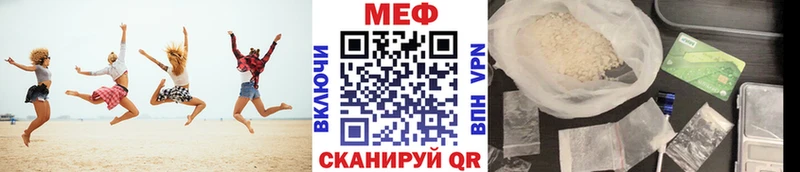 Названия наркотиков Вилючинск Гашиш  Cocaine  APVP  Каннабис  Меф 