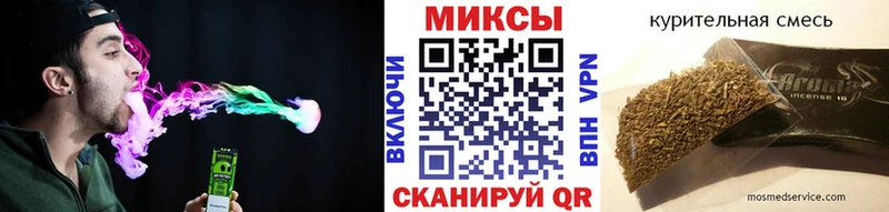 БУТИРАТ 1.4BDO  hydra зеркало  Вилючинск 