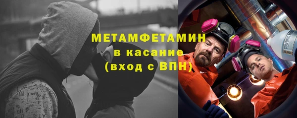 mix Мегион