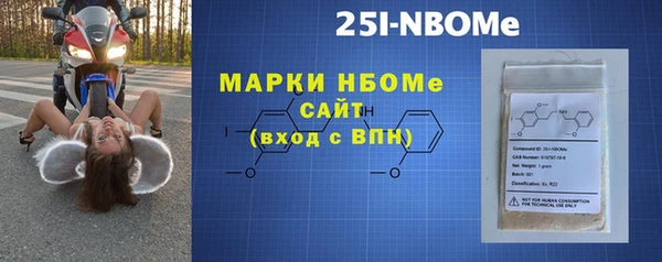 2c-b Богданович