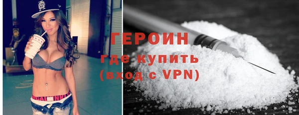 2c-b Богданович
