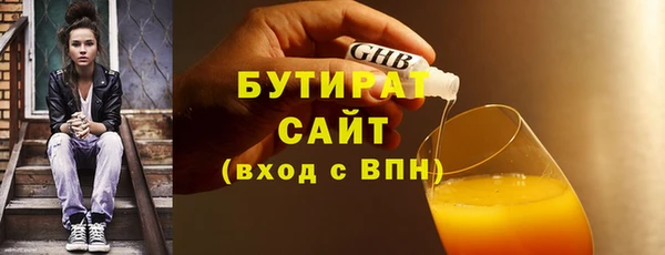 мдма Медвежьегорск