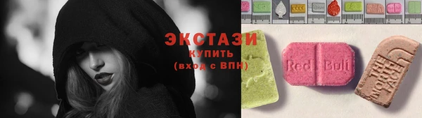 2c-b Богданович