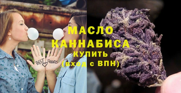 винт Михайловск
