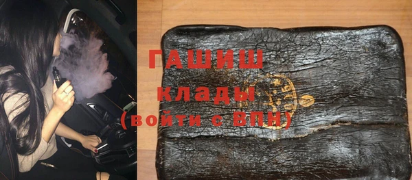 мдма Медвежьегорск