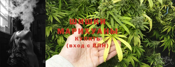 мдма Медвежьегорск