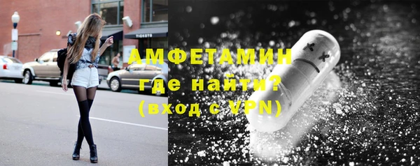 хмурый Михайлов