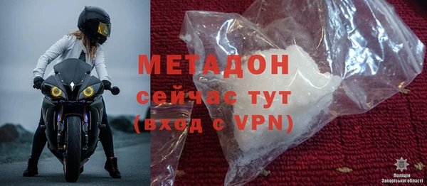 mix Мегион