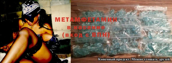 MDMA Premium VHQ Богородск