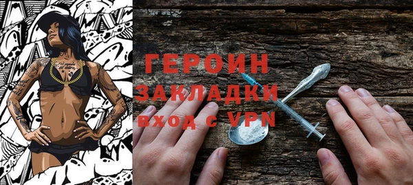 винт Михайловск
