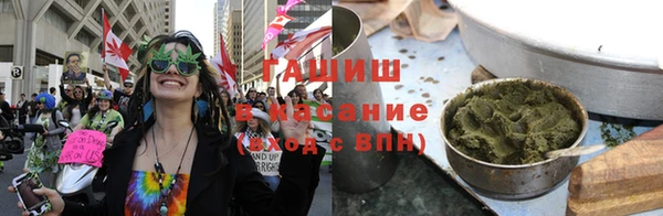 MDMA Premium VHQ Богородск