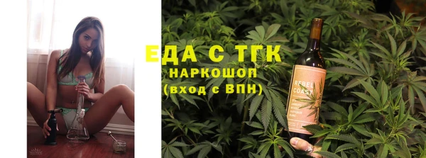 индика Михайловка