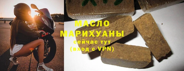 мдма Медвежьегорск