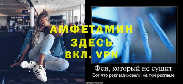 мет Богородицк