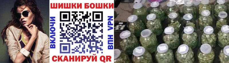 Канабис VHQ Вилючинск